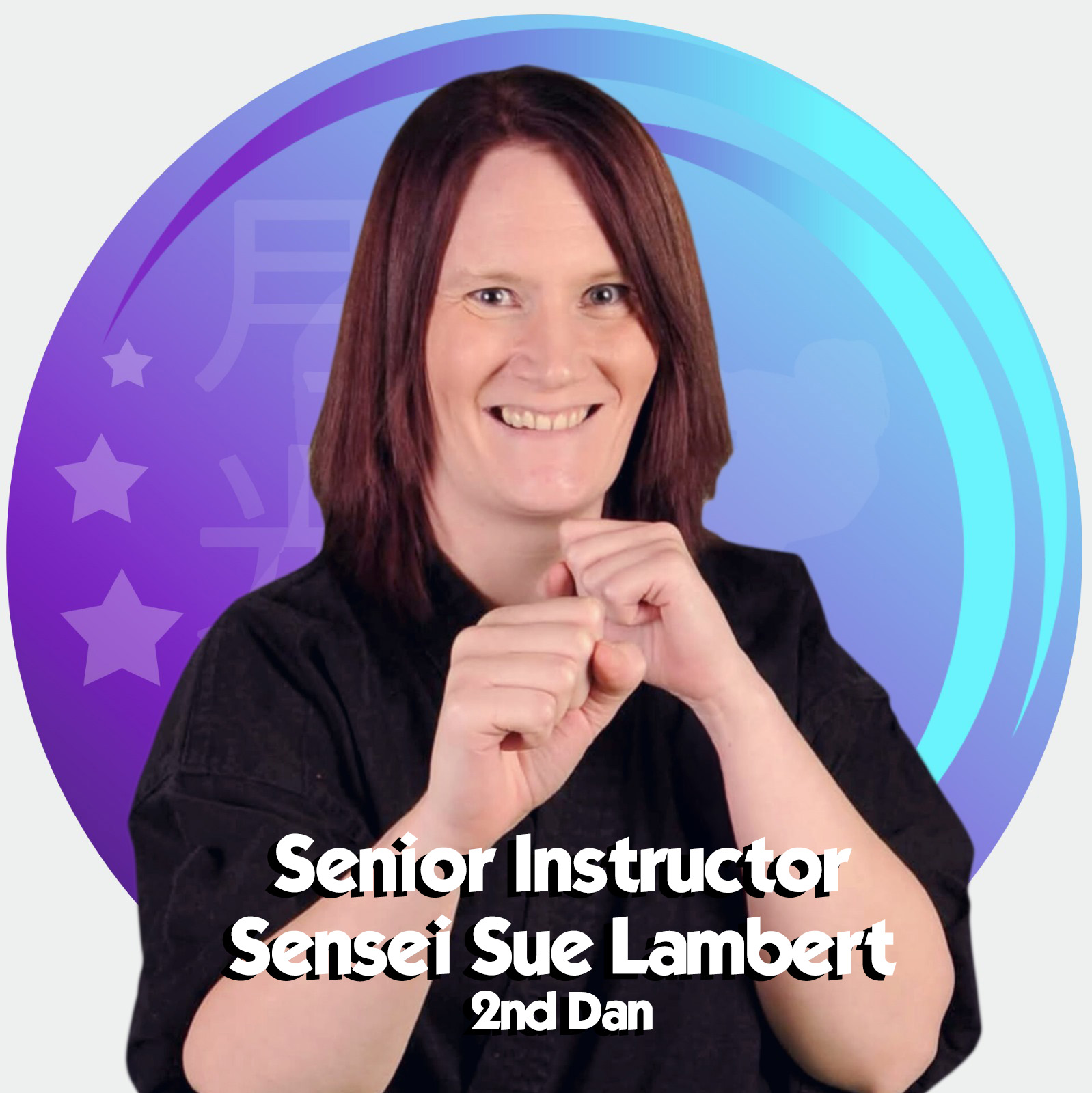 Sensei Sue Lambert - 2nd Dan Senior Instructor